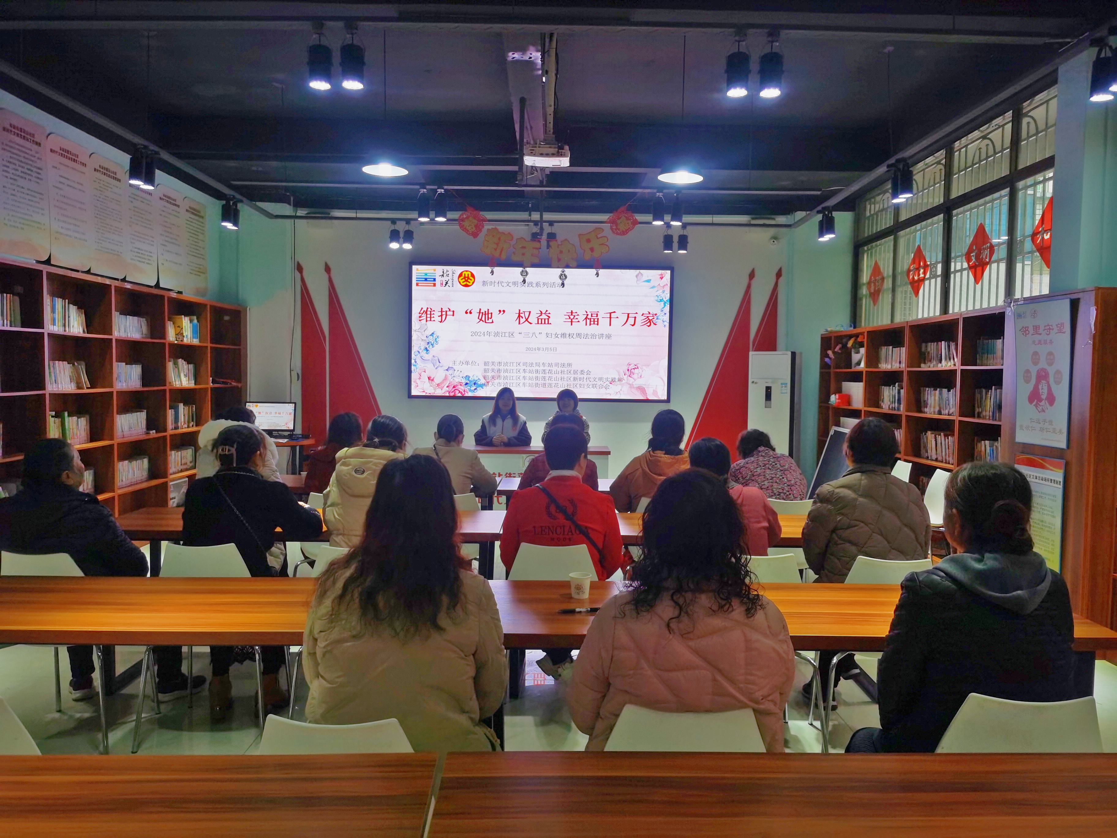 微信图片_20240305114221(1).jpg