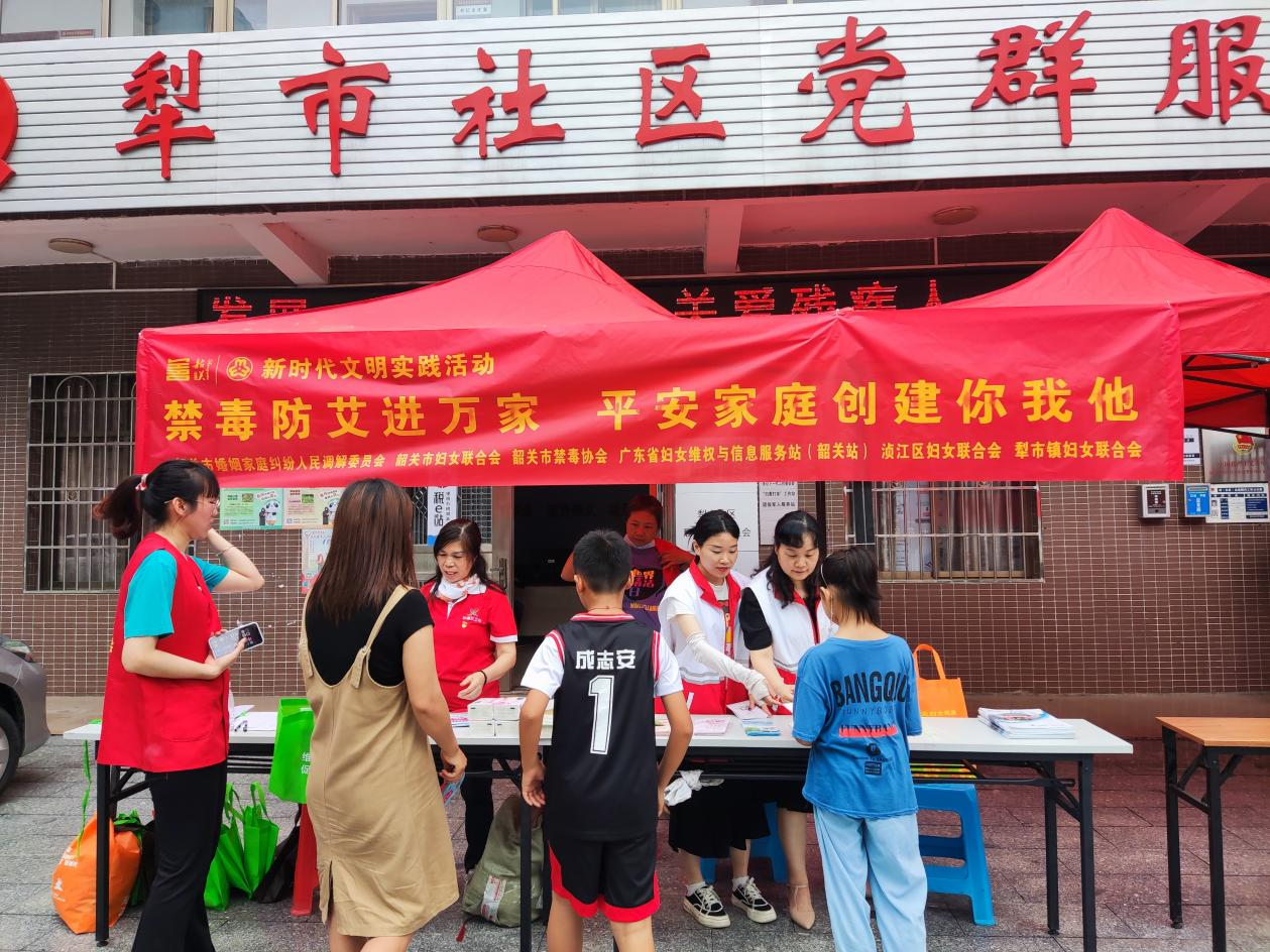 图片6.png