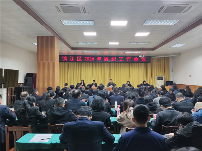微信图片_20240322151034(1).jpg