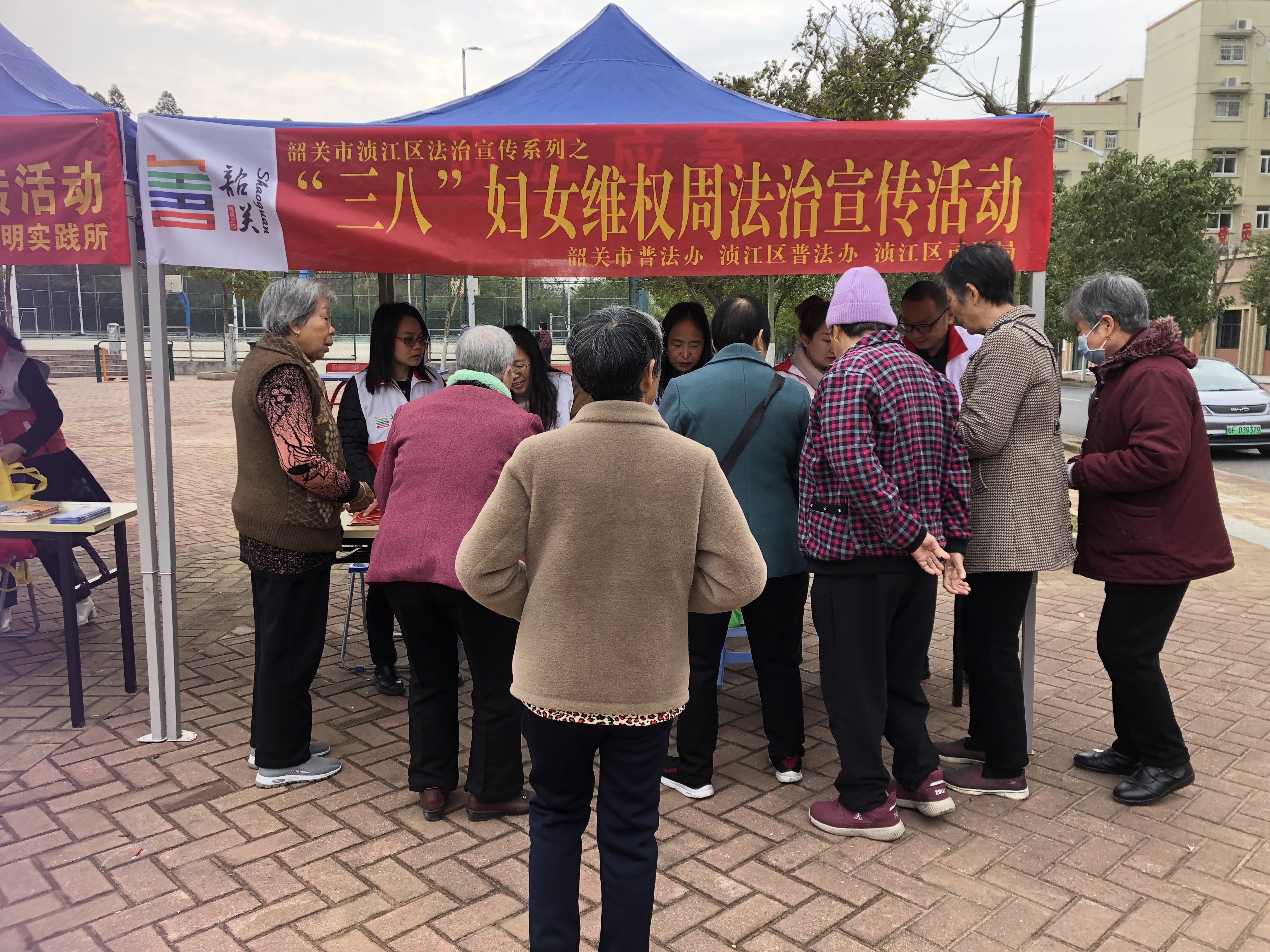 微信图片_2024030710133317.jpg