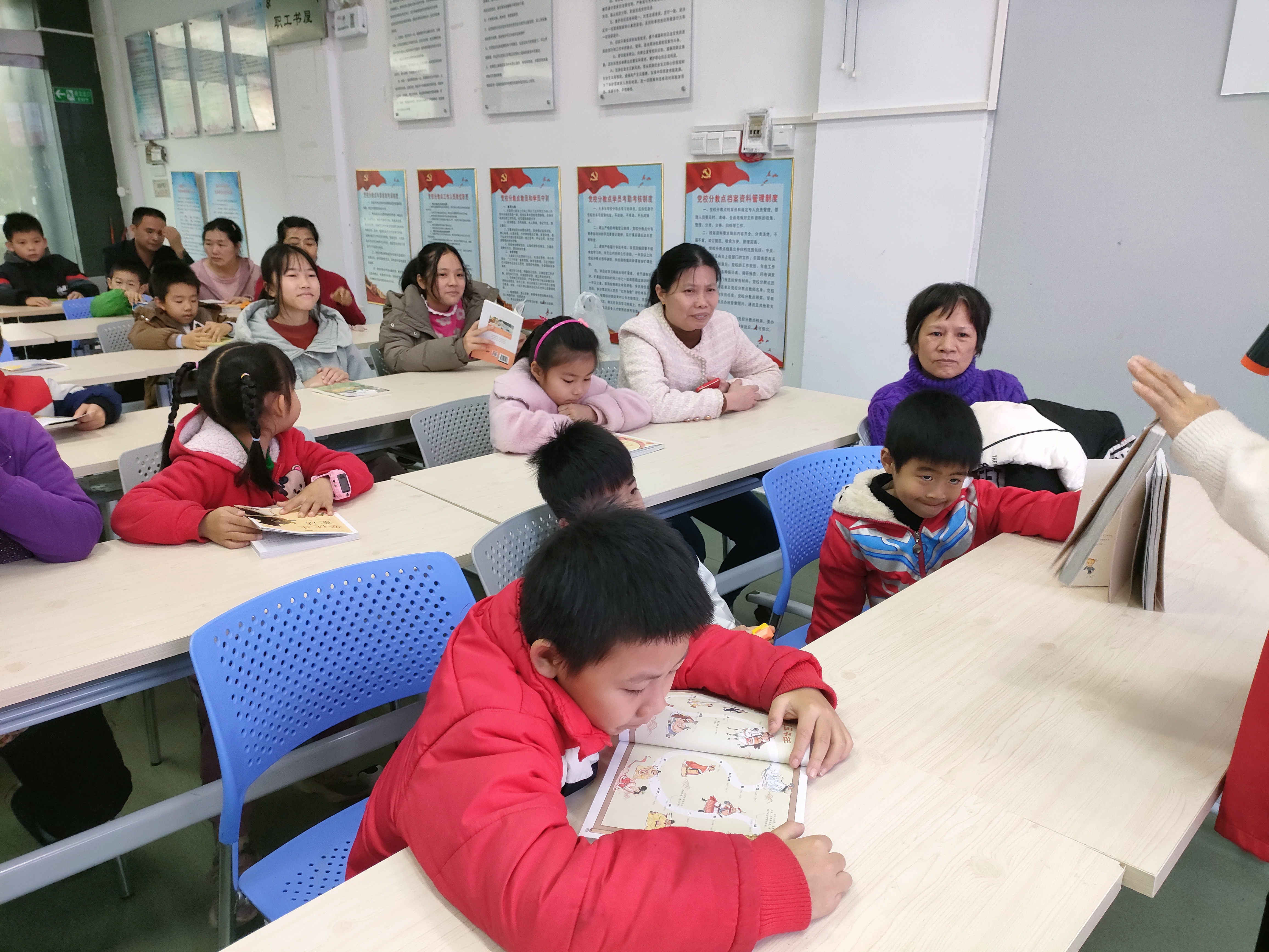 微信图片_20240201095349.jpg