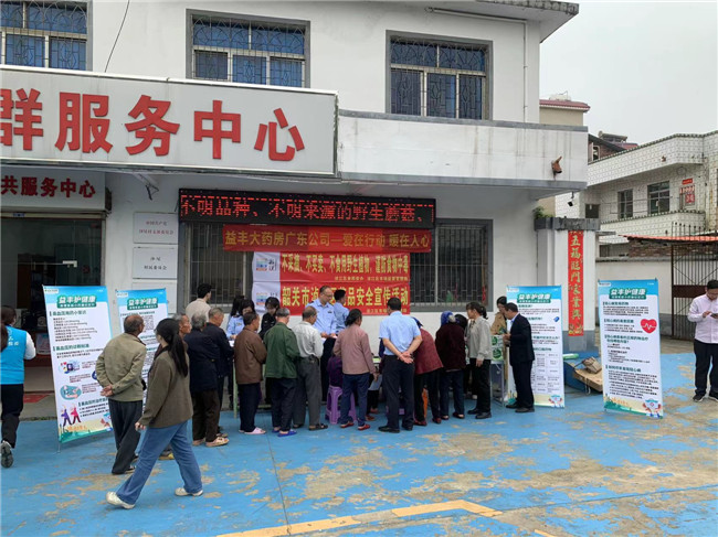 图片5.jpg