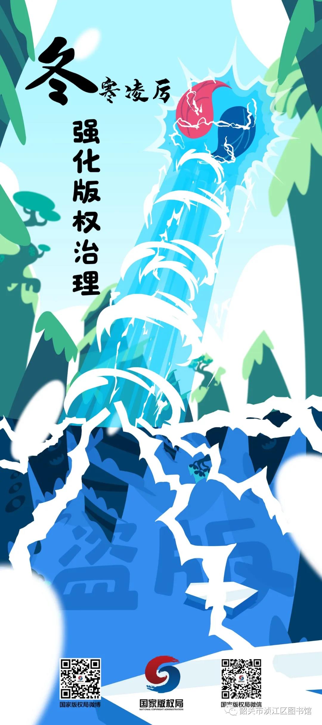 微信图片_20200507105426.jpg