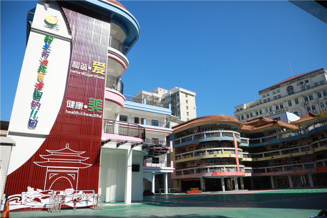 建国幼儿园综合楼外墙(1).JPG