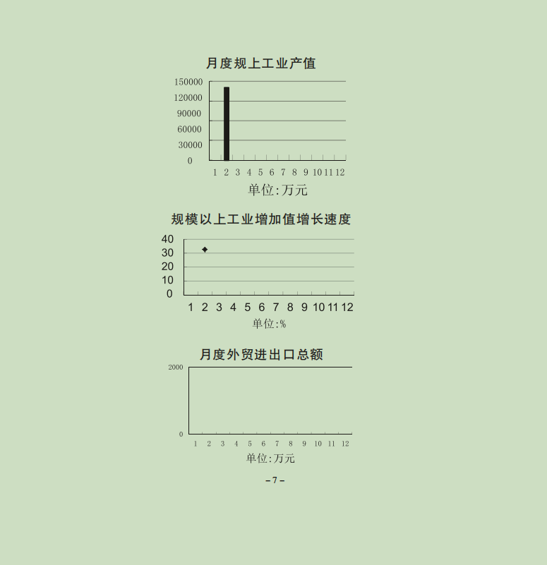 7.png
