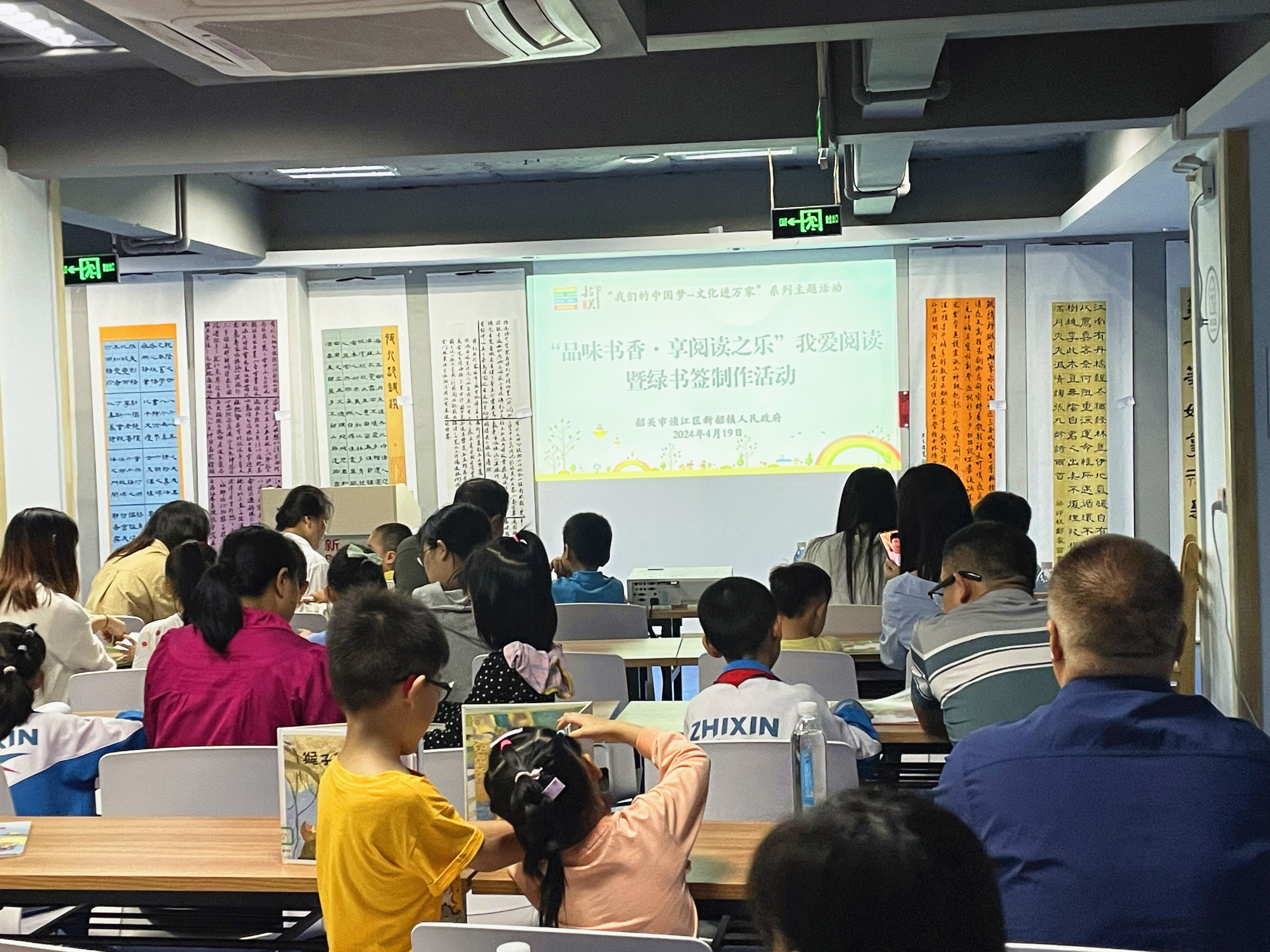 微信图片_20240420090809.jpg