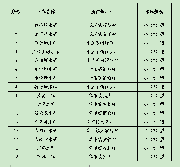 图1.png