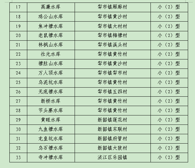 图2.png