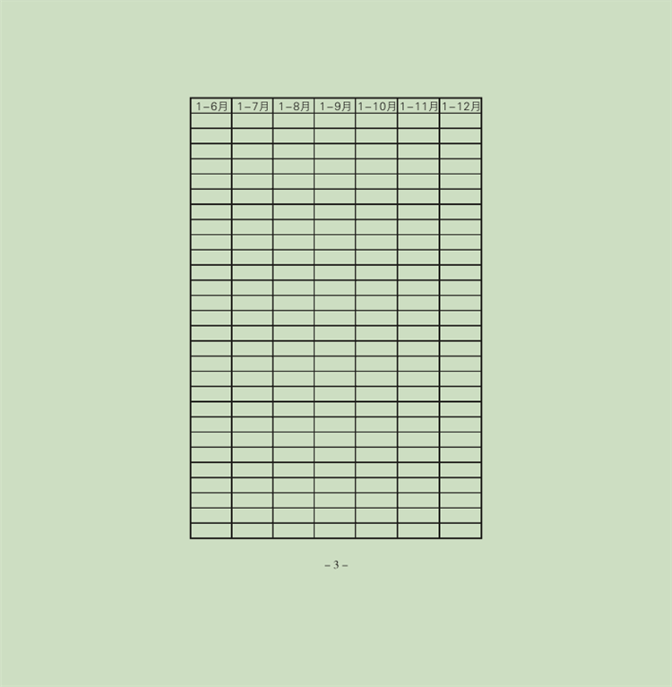 3.png