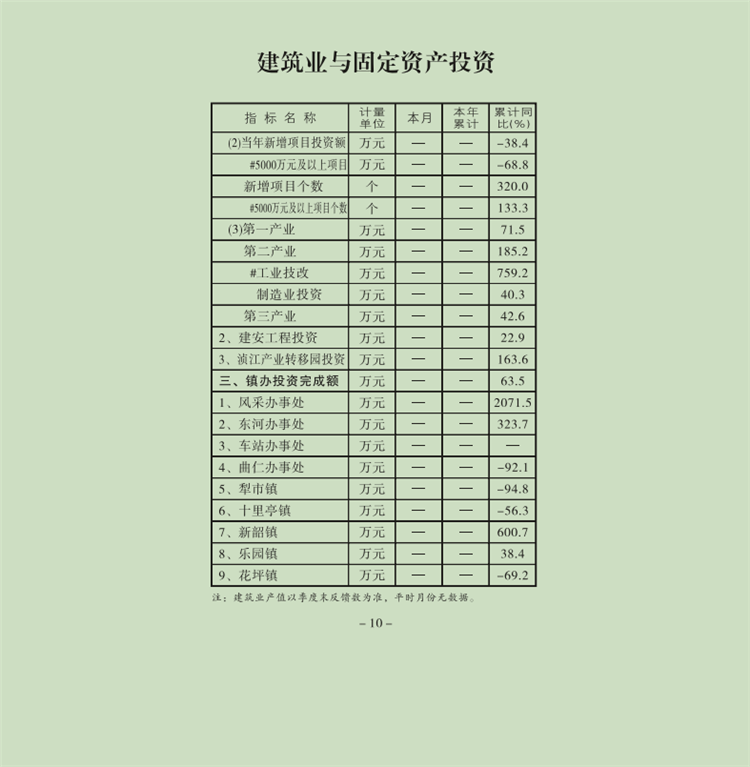 10.png