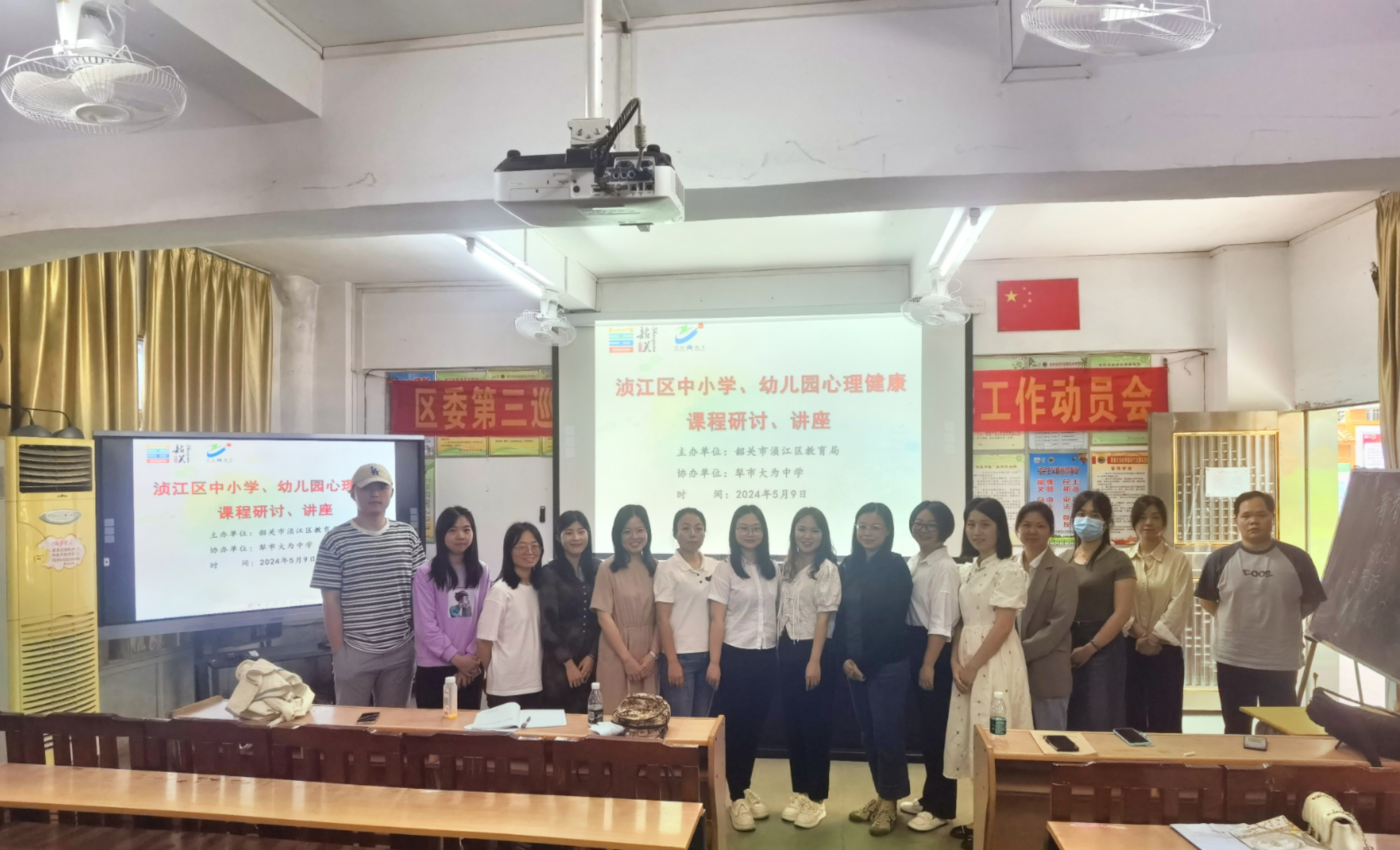 活动合照.jpg