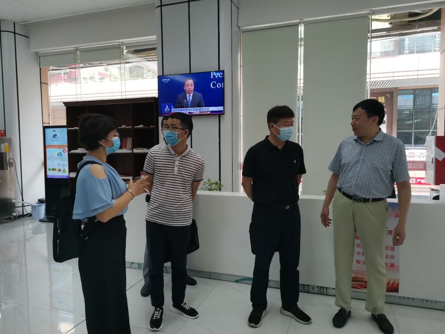 市局十四五规划调研.jpg