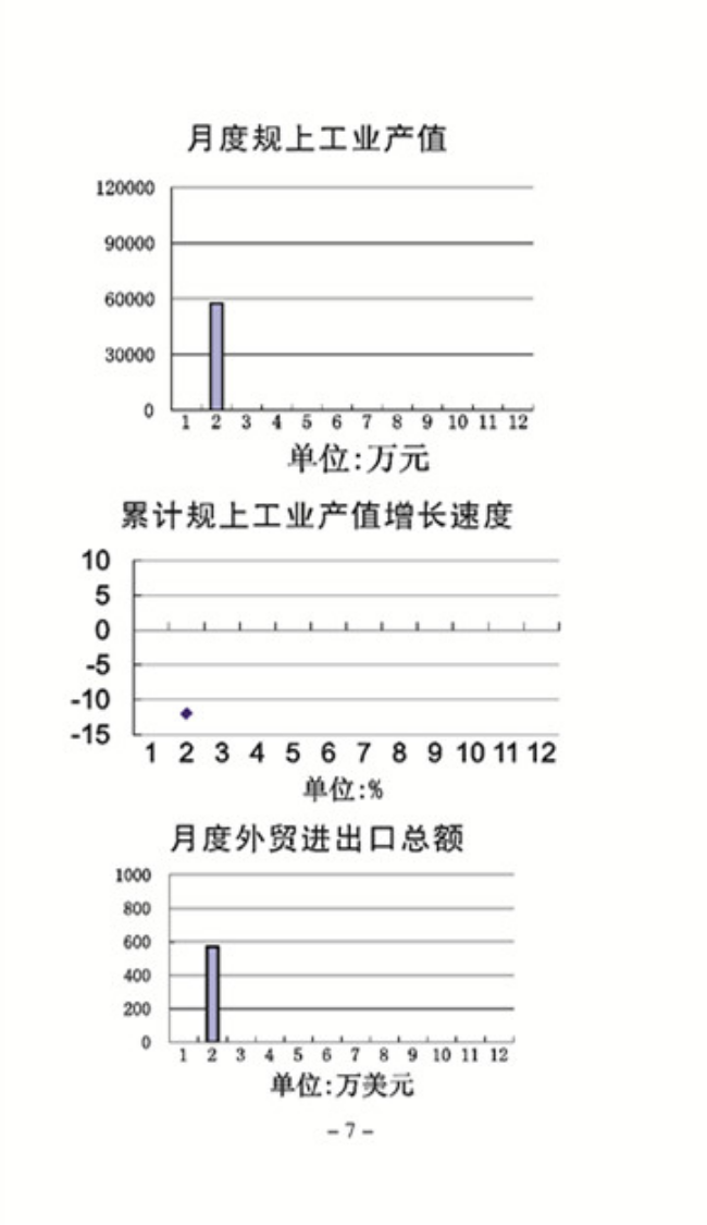 7_副本.jpg