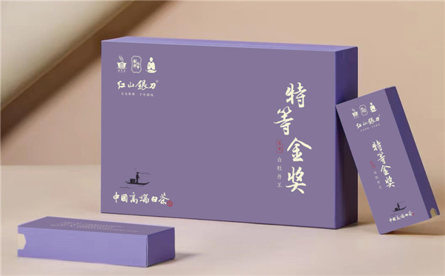 第4页-7.JPG