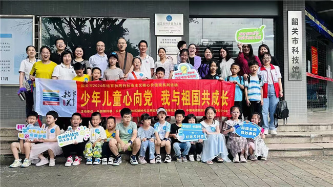 乐园镇新乐社区开展“少年儿童心向党 我与祖国共成长”活动.jpg