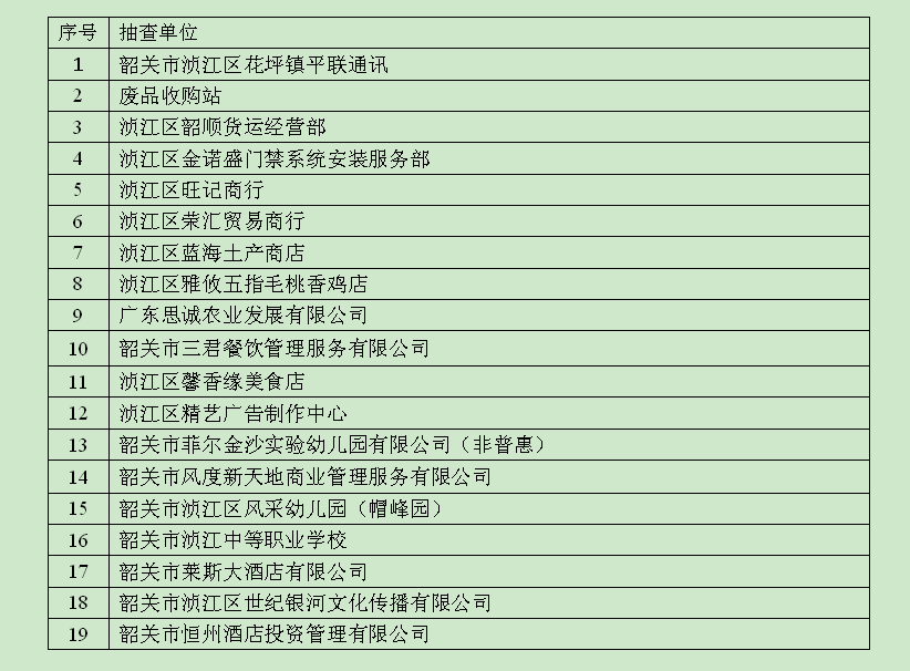 图.png