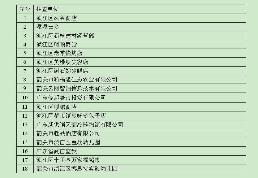 图1.png