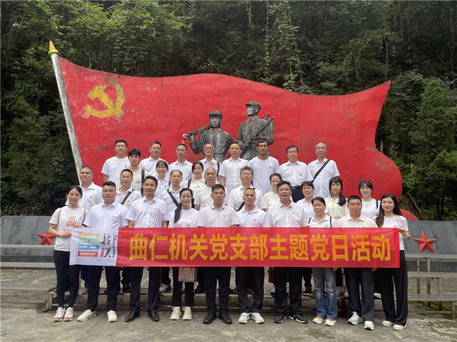 大合照.jpg