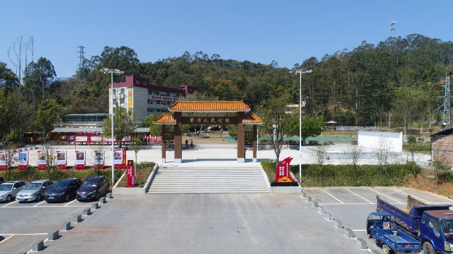 犁市人民公园1.png