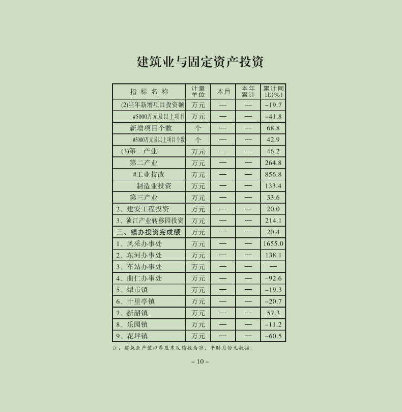 11.png