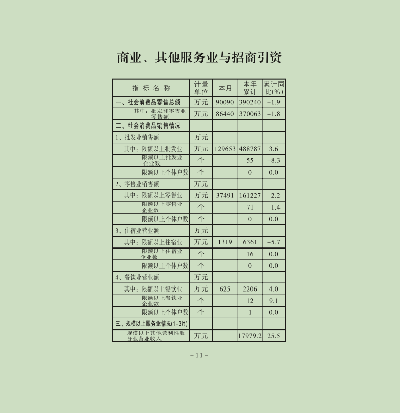 12.png
