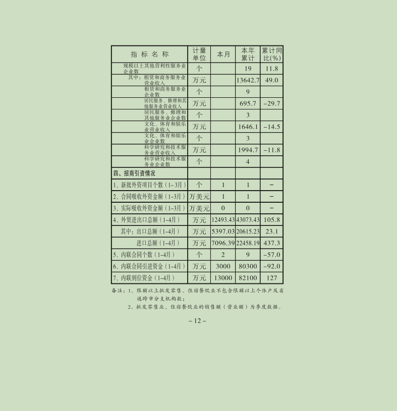13.png