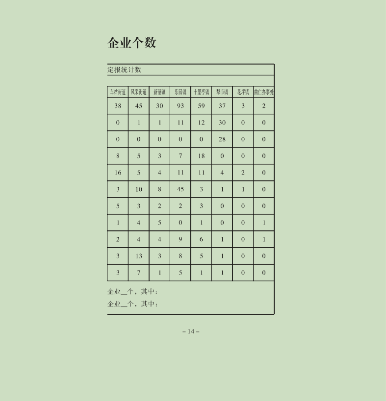 15.png