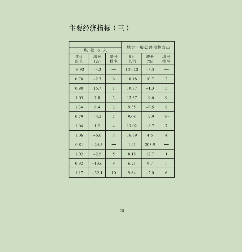 21.png