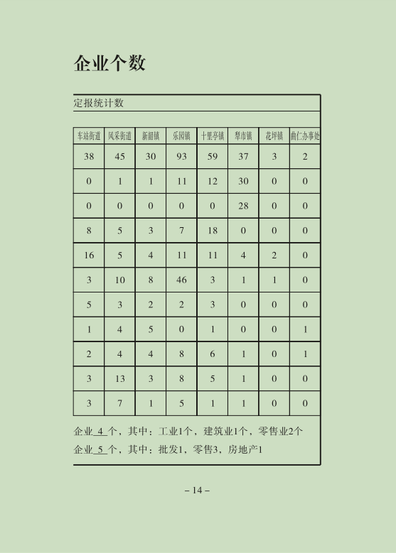 15.png