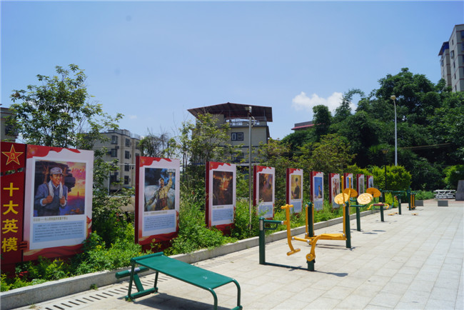 犁市人民公园改造后3.JPG