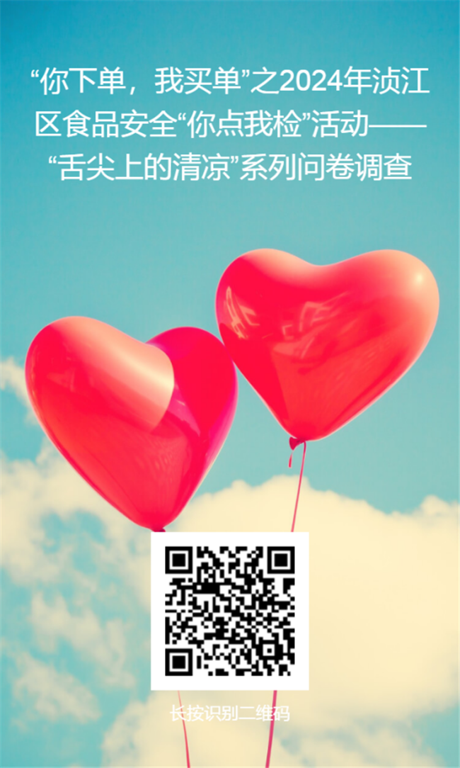 clipbord_1722991617152.png