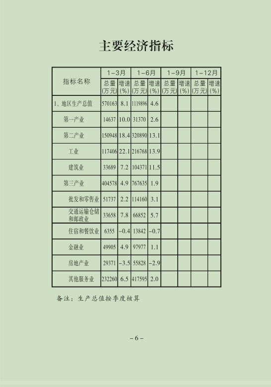 7.png