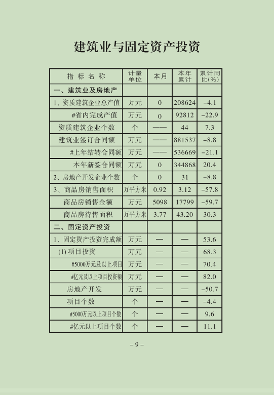 10.png