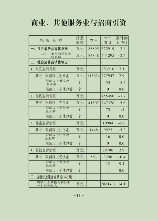 12.png