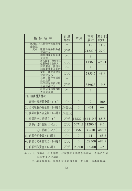 13.png