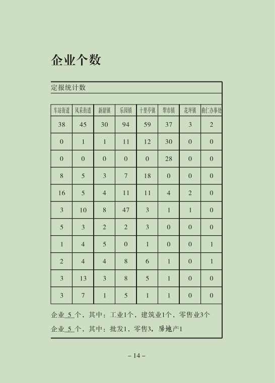 15.png