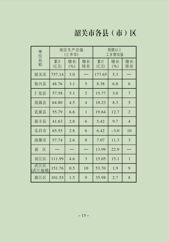 16.png