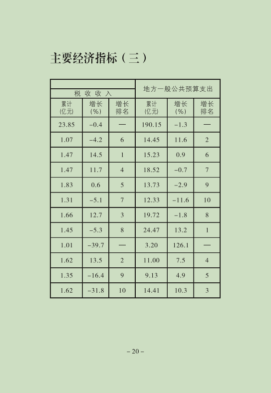 21.png
