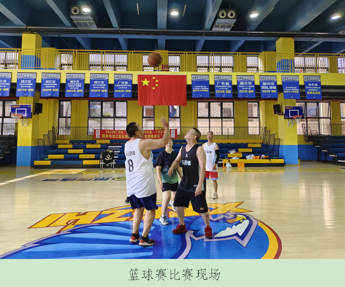 乐园图1.png