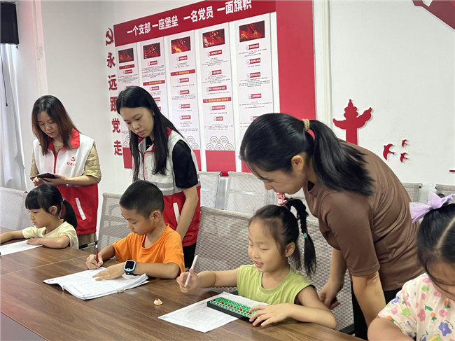 “珠心算”暑期公益课堂1.jpg