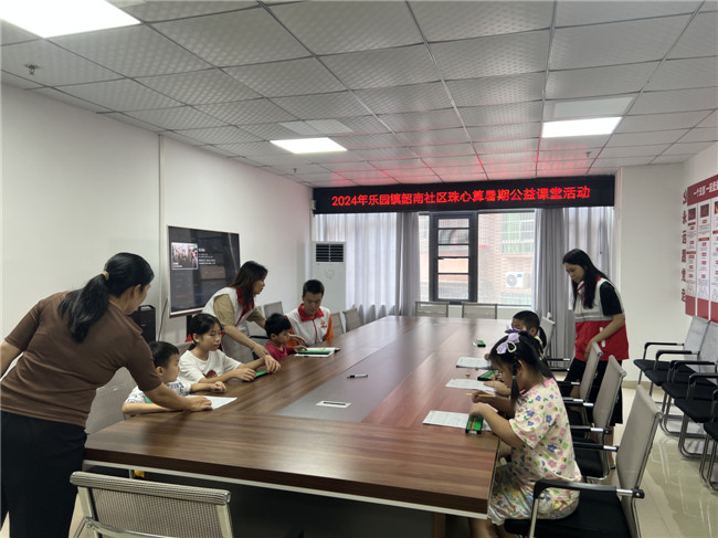 “珠心算”暑期公益课堂.jpg