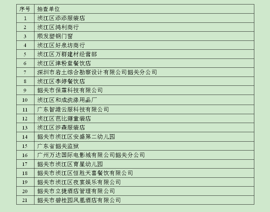 图1.png