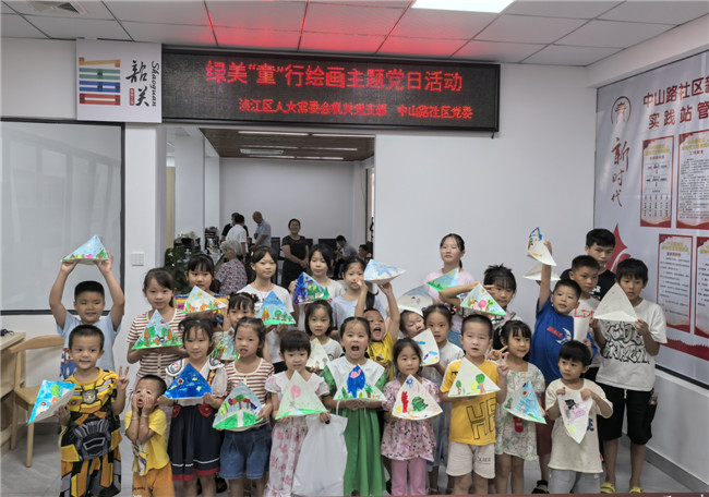 0816志愿活动.jpg