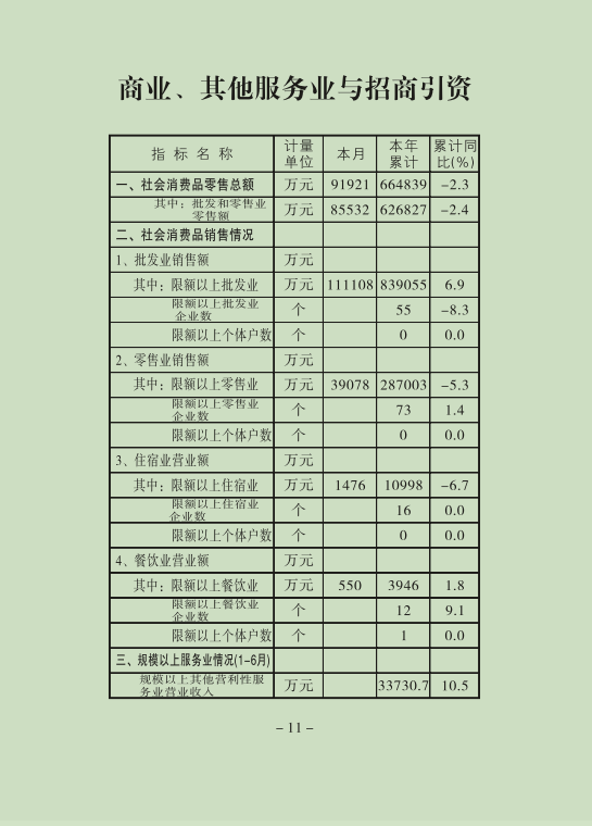 12.png