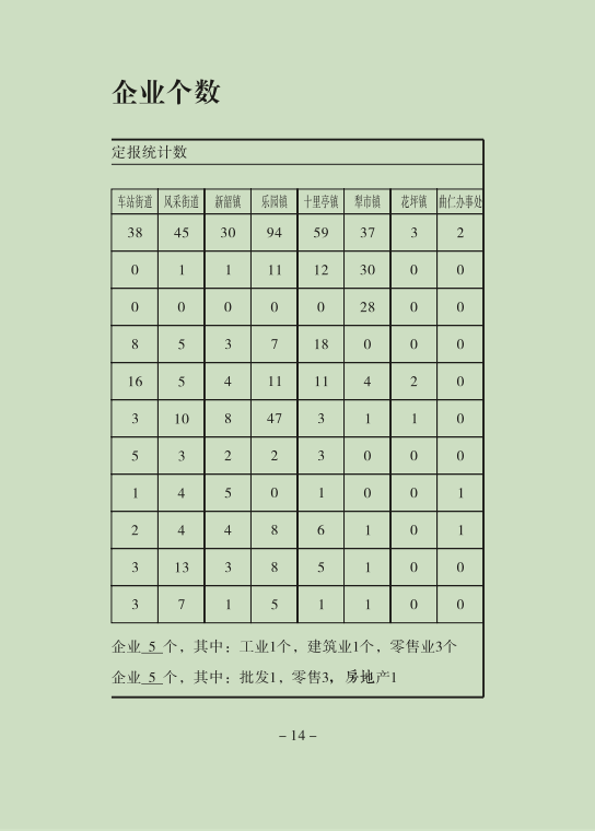 15.png