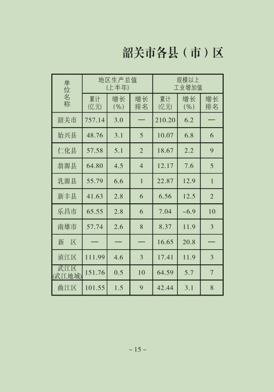 16.png