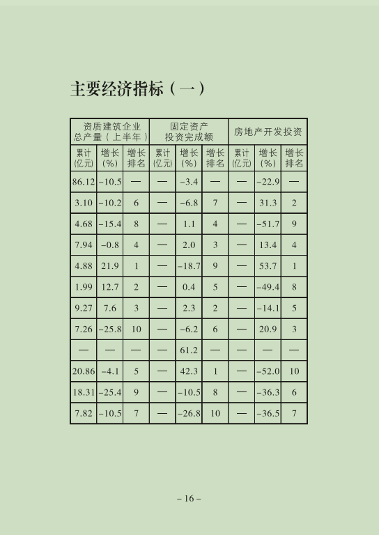 17.png