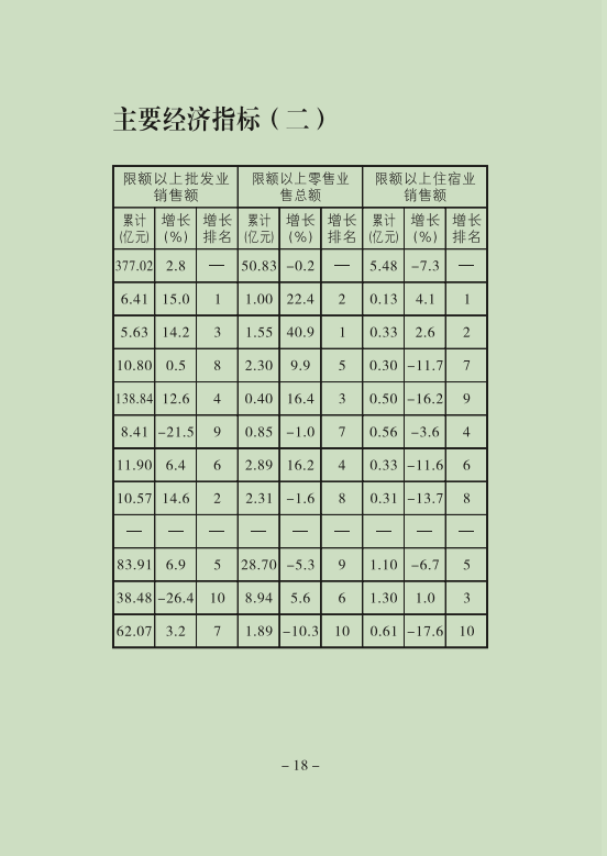 19.png