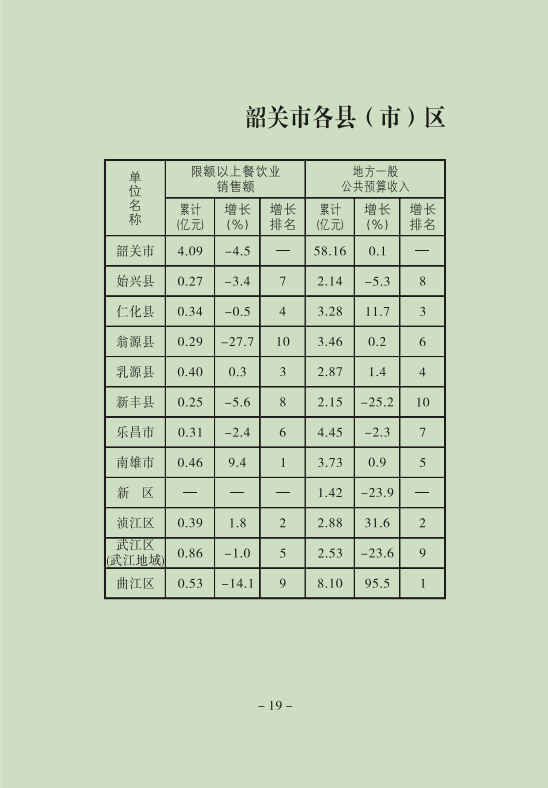 20.png