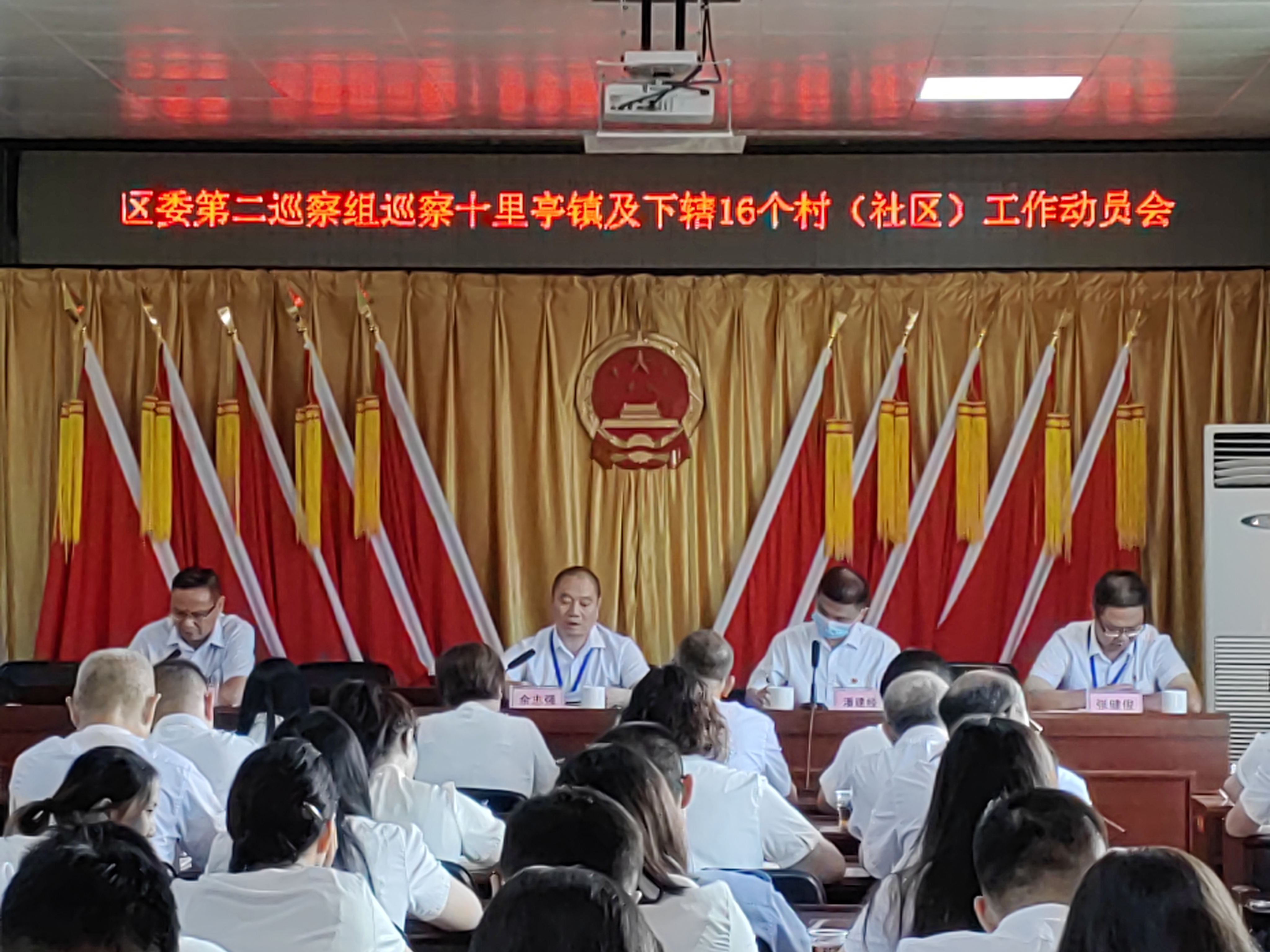 微信图片_20240929170026.jpg